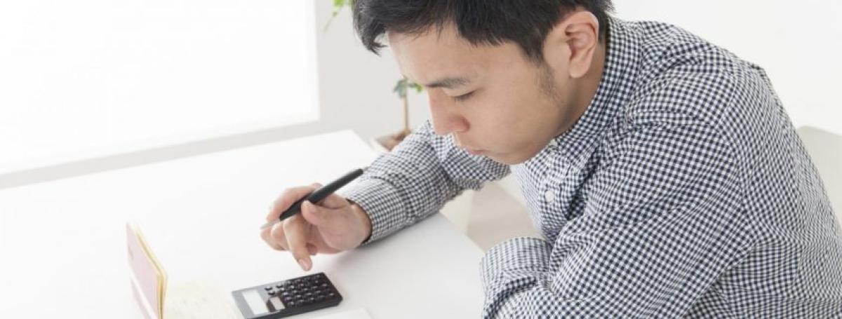個人事業主は住宅ローンを組みにくい？審査を通るポイントや注意点を解説