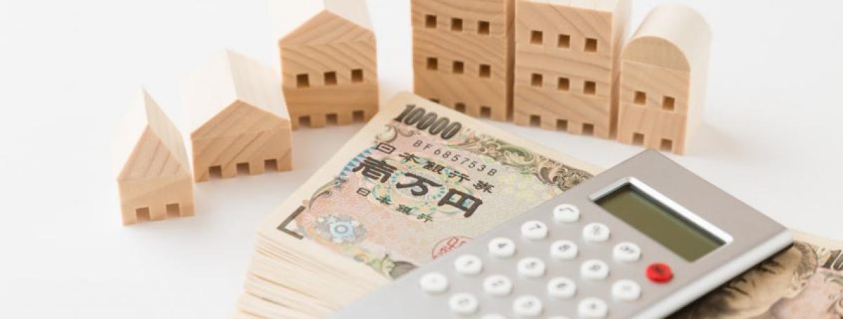 運転資金の種類