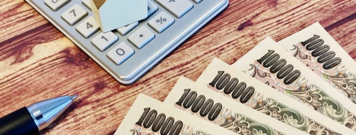不動産担保ローンの即日融資は可能？不動産担保ローンの選び方や注意点も解説