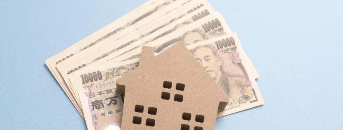 ノンバンクで不動産担保ローンを借りるメリットとは？銀行との違いや注意点についても解説