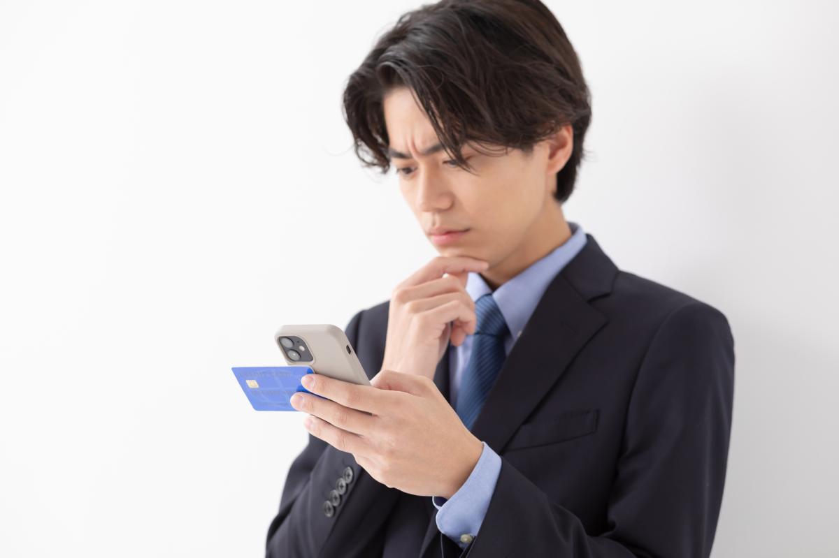 延滞中に中小消費者金融から借りたい！審査のポイントと申込時の注意点を解説