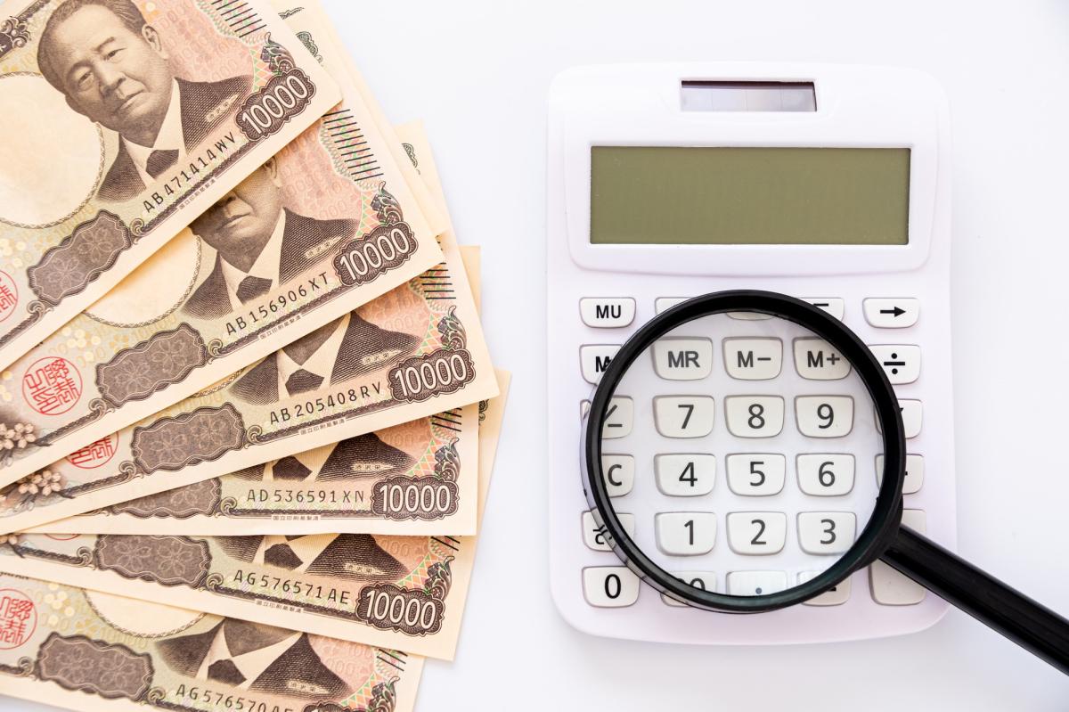 ブライダルローンの審査は厳しい？基準や流れ、落ちる理由まで徹底解説！