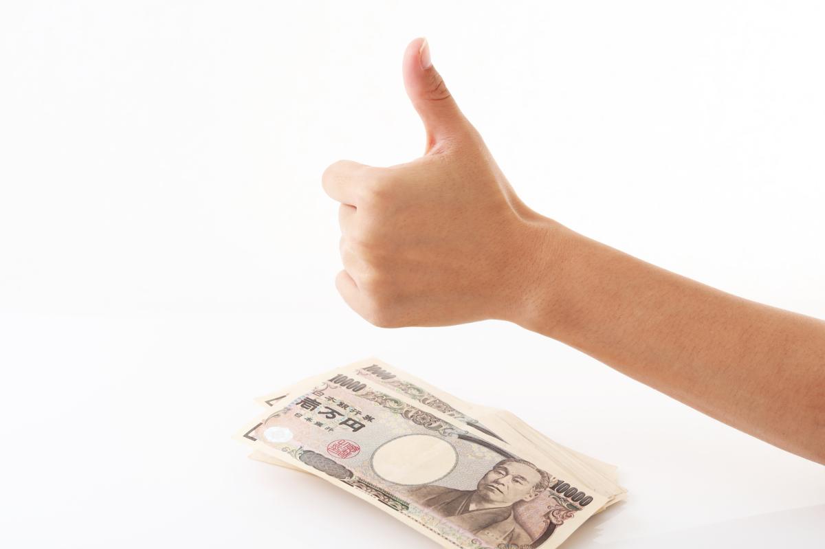 フリーローンは総量規制の対象？銀行との違いや年収 1/3 を超える場合の対処法 | 大阪・京都・兵庫で融資は消費者金融ニチデン