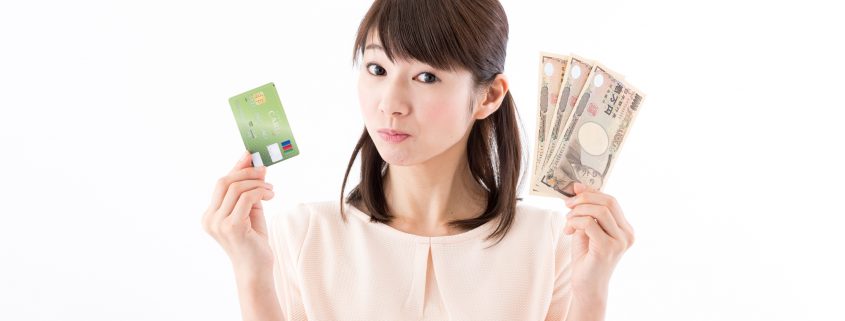 クレジットカードのキャッシング。通常のキャッシングやカードローンとどう違う？