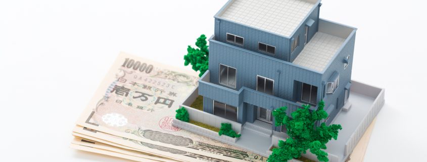 不動産投資における利回りの考え方