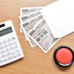 コロナの補助金・給付金・助成金とは？対象者や内容を解説