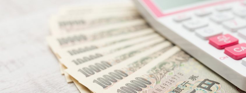 固定金利の長所や短所とは？種類ごとの特徴や利用すべき人を解説