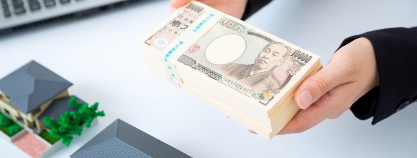 不動産投資における担保の役割とは？共同担保の活用ケースなども解説